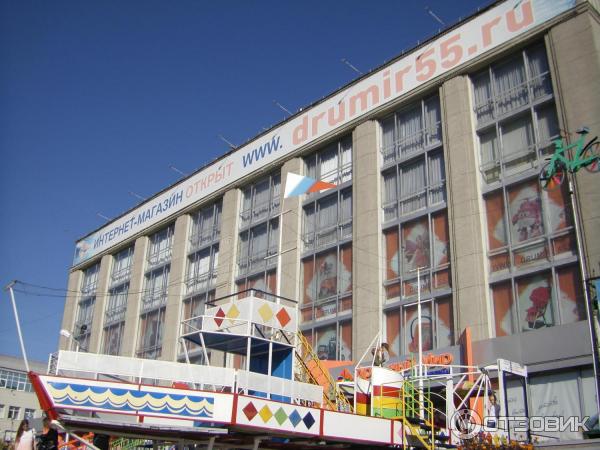 Детский мир омск фото