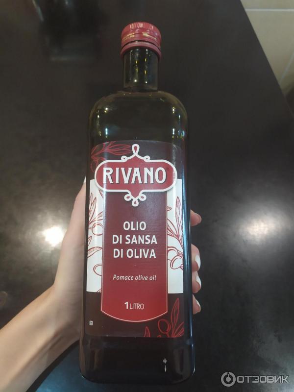 Olio di sansa di oliva. Масло оливковое Rivano Санса Италия. Оливковое масло "olio di Sansa di Oliva "Натурвиль" 1 лит ПЭТ Urzante SRL. Оливковое масло Clemente olio di Sansa di Oliva. Масло оливковое olio di Sansa di Oliva 1л.