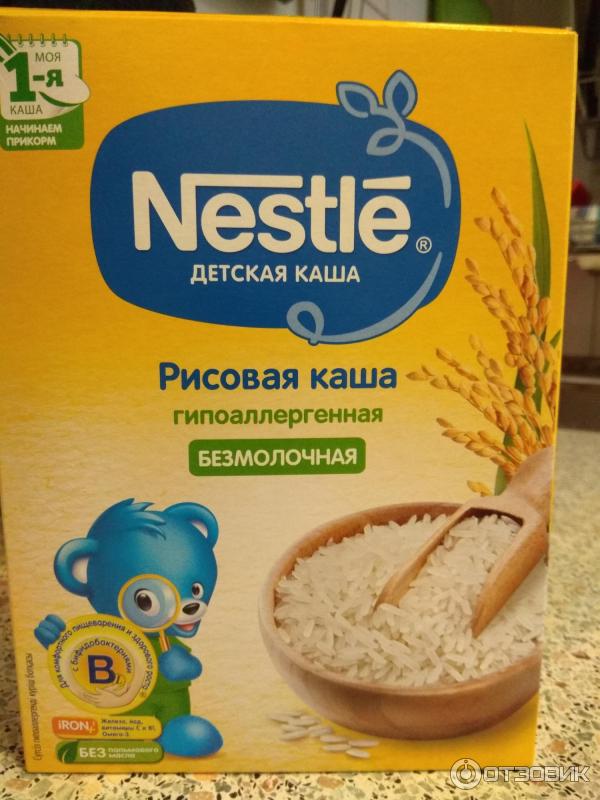 Детская безмолочная рисовая каша Nestle гипоаллергенная фото