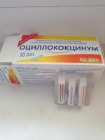 Гомеопатический препарат Буарон "Оциллококцинум" фото
