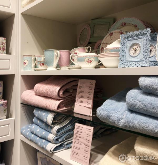 Cozy home сайт. Текстиль для дома. Коллекция домашнего текстиля для кухни. Товары для домашнего уюта. Интерьер магазина текстиля.