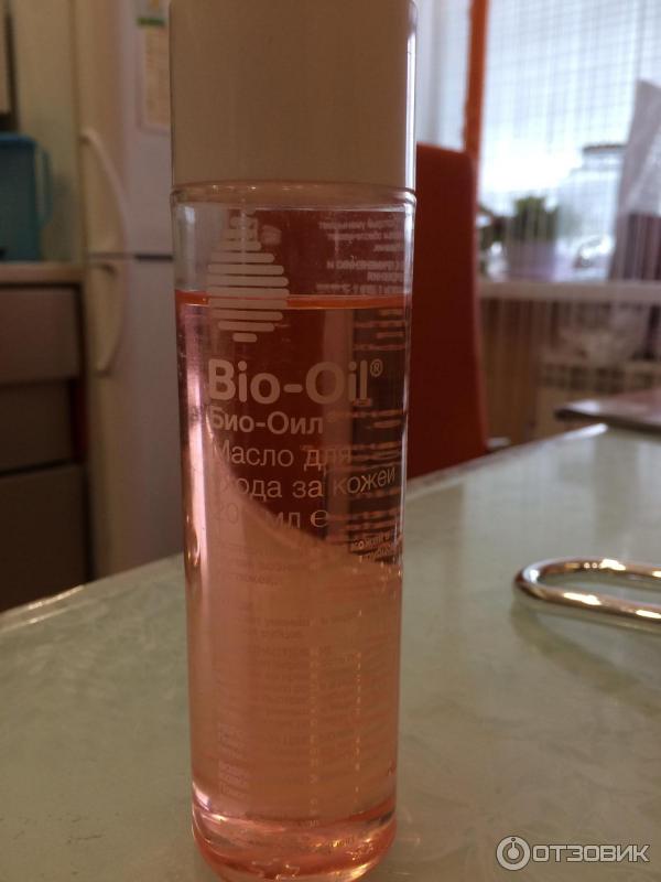 Масло Bio Oil