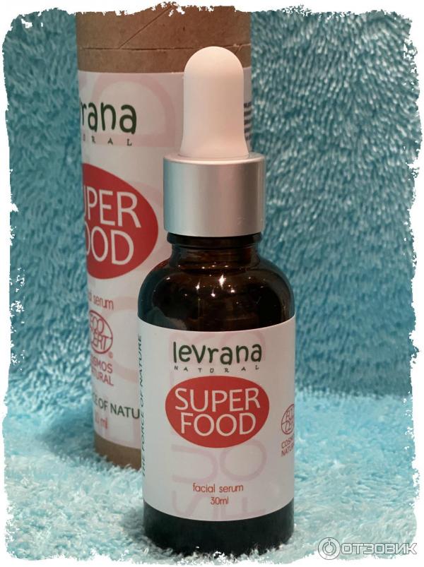 Сыворотка для лица Levrana SUPER FOOD фото