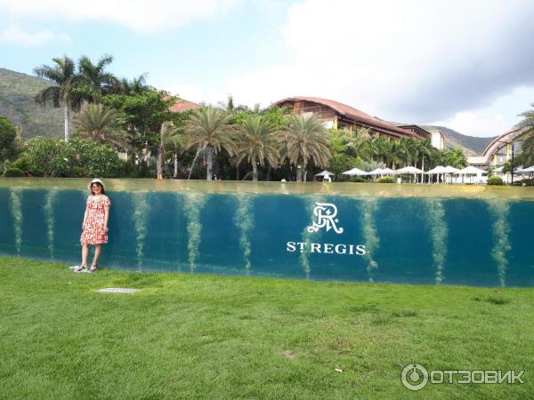 Отель The St. Regis Sanya Yalong Bay Resort 5* (Китай, Санья) фото