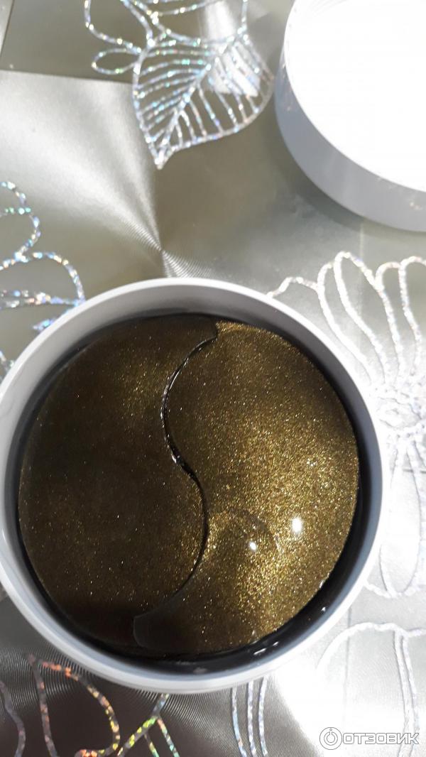 Black Pearl Gold Hydrogel Eye Patch