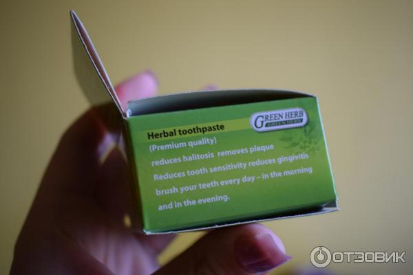 Твердая зубная паста Herbal Clove Toothpaste фото