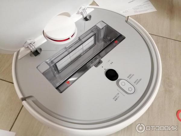 Робот-пылесос Xiaomi Mi Robot Vacuum Cleaner 1S