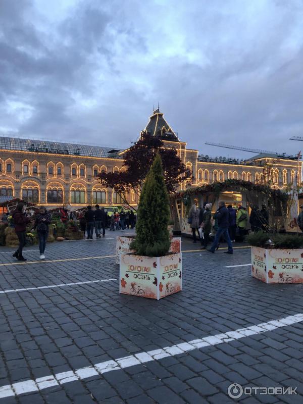 Осенний гастрономический фестиваль Золотая осень (Россия, Москва) фото