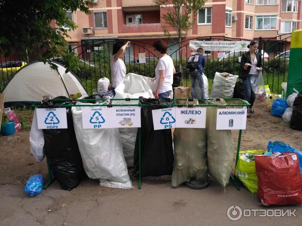 Экологическое волонтерское движение РазДельный Сбор фото