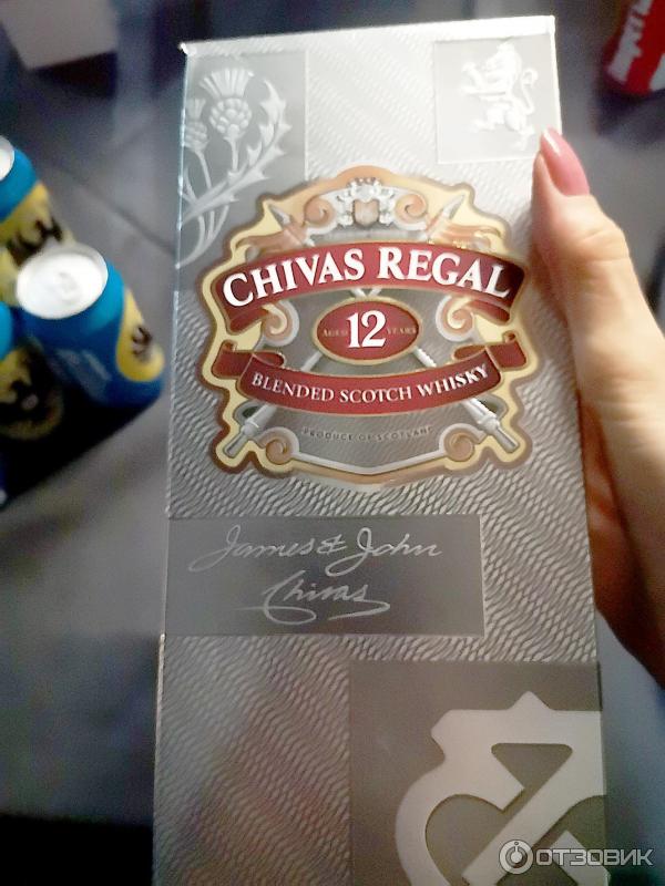 Виски Chivas Regal 12 years old - коробка