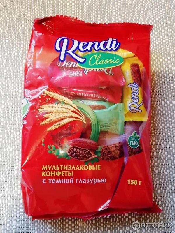 Rendi конфеты мультизлаковые