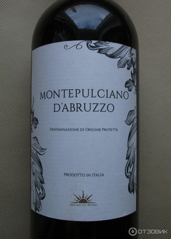 Вино красное сухое Citra Montepulciano d'Abruzzo DOC фото