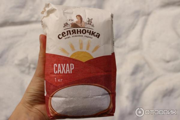 Дзен селяночка валюша