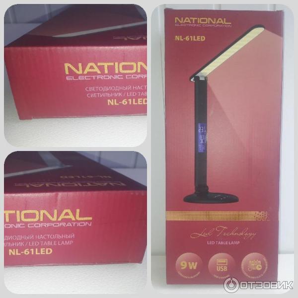 Настольный светодиодный светильник National NL-61LED фото