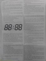 Часы VST 883-4 фото