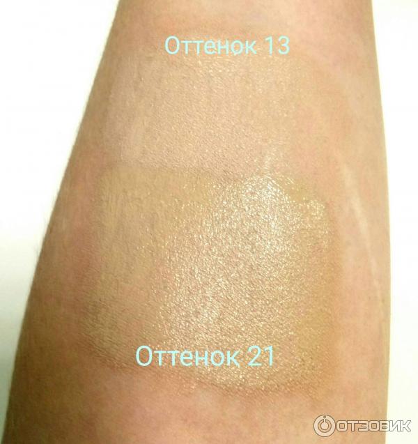 Купить Тональный Крем Коллаген Производства Корея