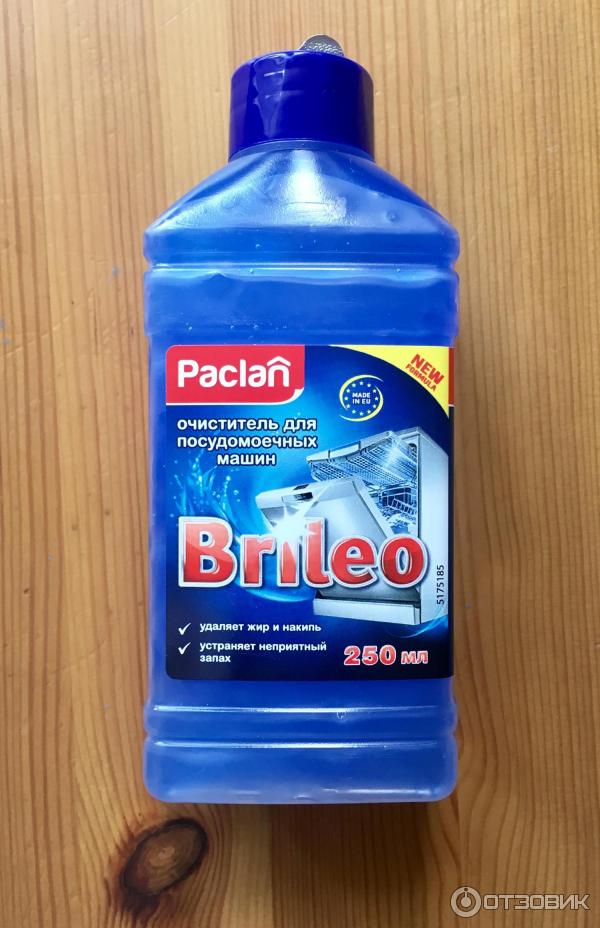 Очиститель для посудомоечных машин от жира и накипи Paclan Brileo фото