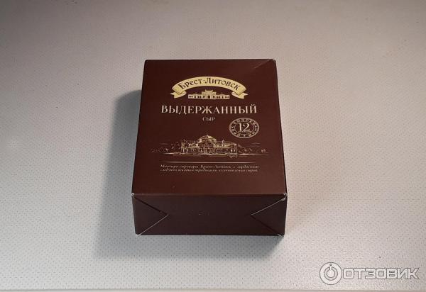 Сыр брест литовский выдержанный 12 месяцев. Сыр брест-литовский сливочный 200г. Сыр брест литовск выдержанный. Сыр брест литовск выдержанный колотый. Сыр брест литовский твердый выдержанный.