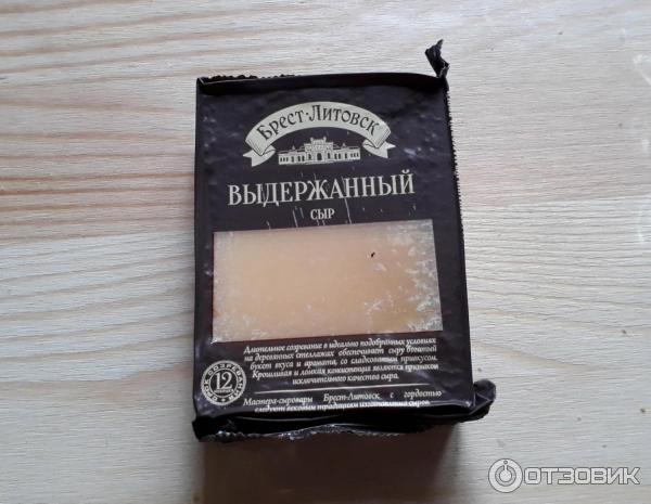 Сыр брест-литовский выдержанный колотый. Брест литовск выдержанный 12 месяцев. Сыр брест литовск выдержанный. Брест литовск выдержанный 12 месяцев. Брест литовск 12 месяцев.