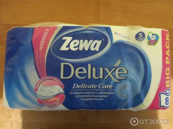 Туалетная бумага Zewa Deluxe Delicate Care фото