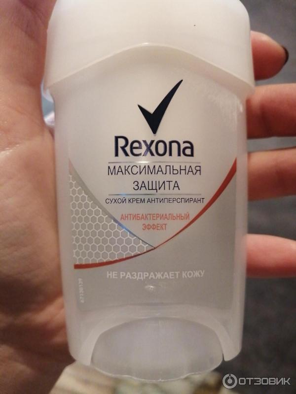 Крем-антиперспирант Rexona Women Максимальная защита фото