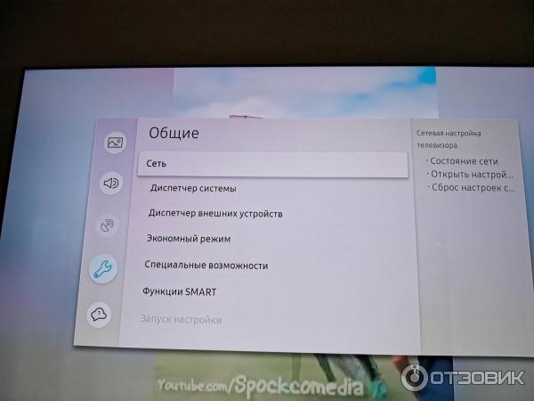 Телевизор Samsung QE55Q6F фото