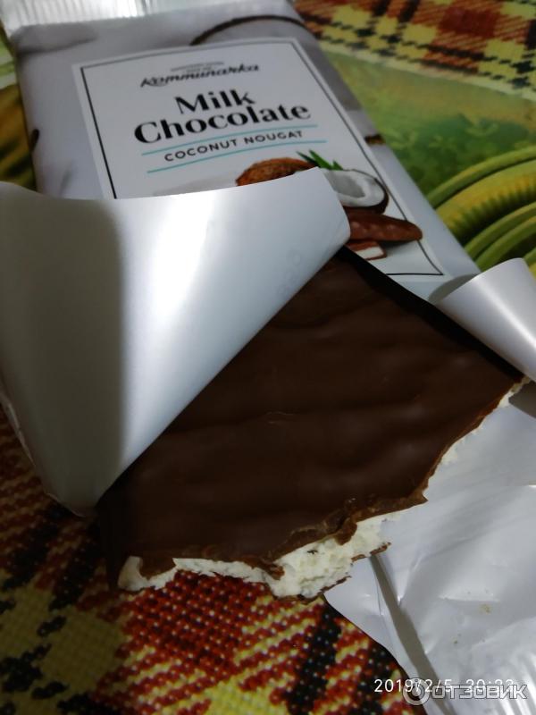 Шоколад Коммунарка Milk Chocolate coconut nougat фото