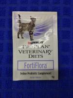     Pro Plan Veterinary Diets FortiFlora 30  -         100001278072