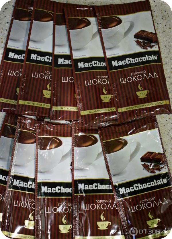 Горячий шоколад MacChocolate фото