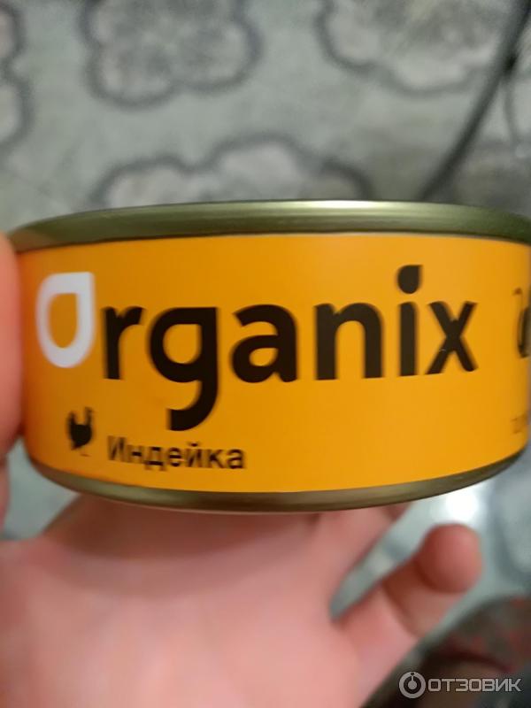 Консервы для кошек Organix фото