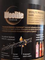 Гель для стирки Woolite Premium Dark фото