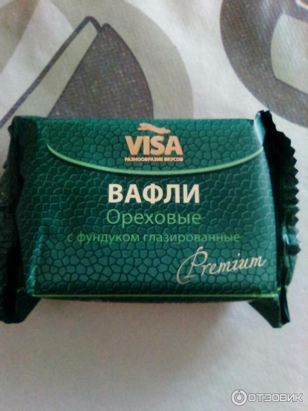 Вафли Атрус Visa фото