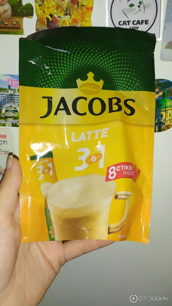 Кофе Jacobs Latte 3 в 1 фото