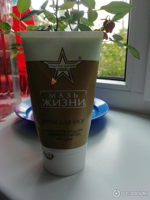 Мазь Жизни Крем Для Ног Где Купить