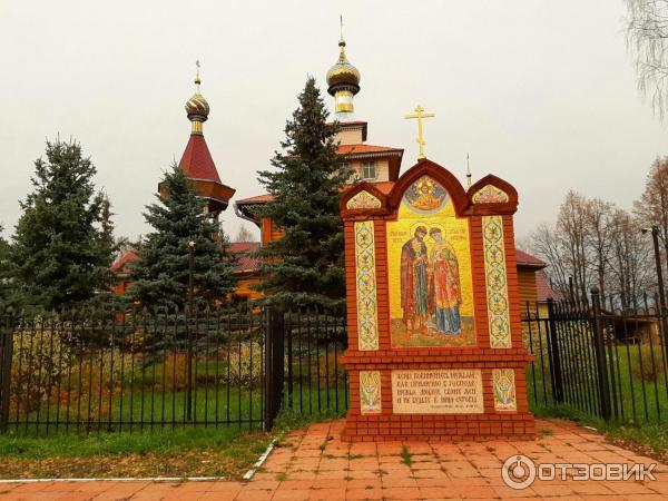 Погода тонкино 10 дней нижегородская область