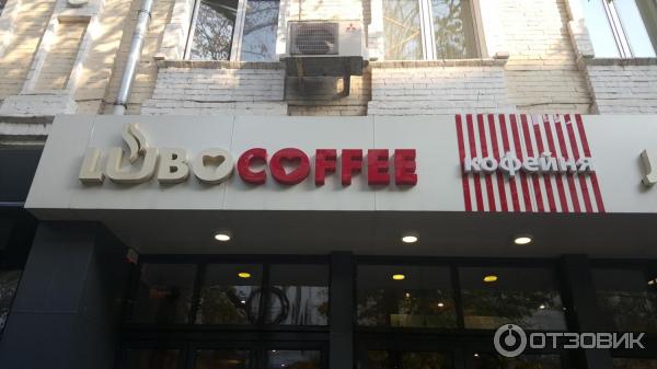 Кофейня LUBOCOFFEE (Россия, Краснодар) фото