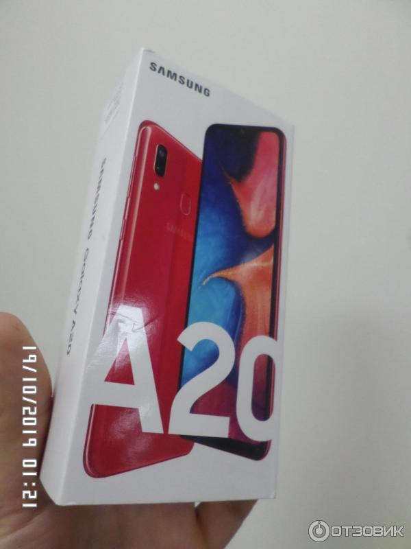 samsung a20 коробка