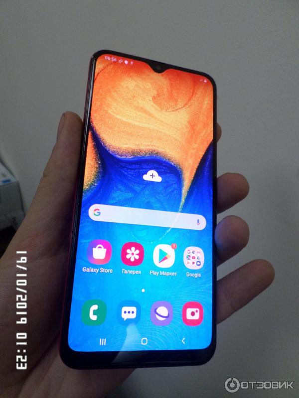 samsung a20 экран