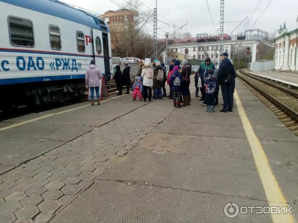 Передвижной выставочно-лекционный комплекс ОАО РЖД фото