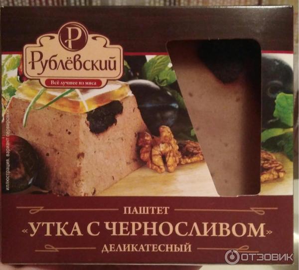 Паштет мясной деликатесный Рублевский Утка с черносливом фото