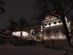 Палаты бояр Романовых в Зарядье (Россия, Москва) фото