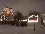 Палаты бояр Романовых в Зарядье (Россия, Москва) фото