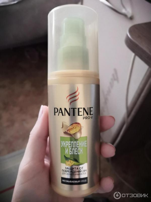 Pantene спрей для волос. Пантин прови сыворотка. Сыворотка для волос пантин для блеска. Сыворотка для волос pantene. Пантин прови сыворотка.