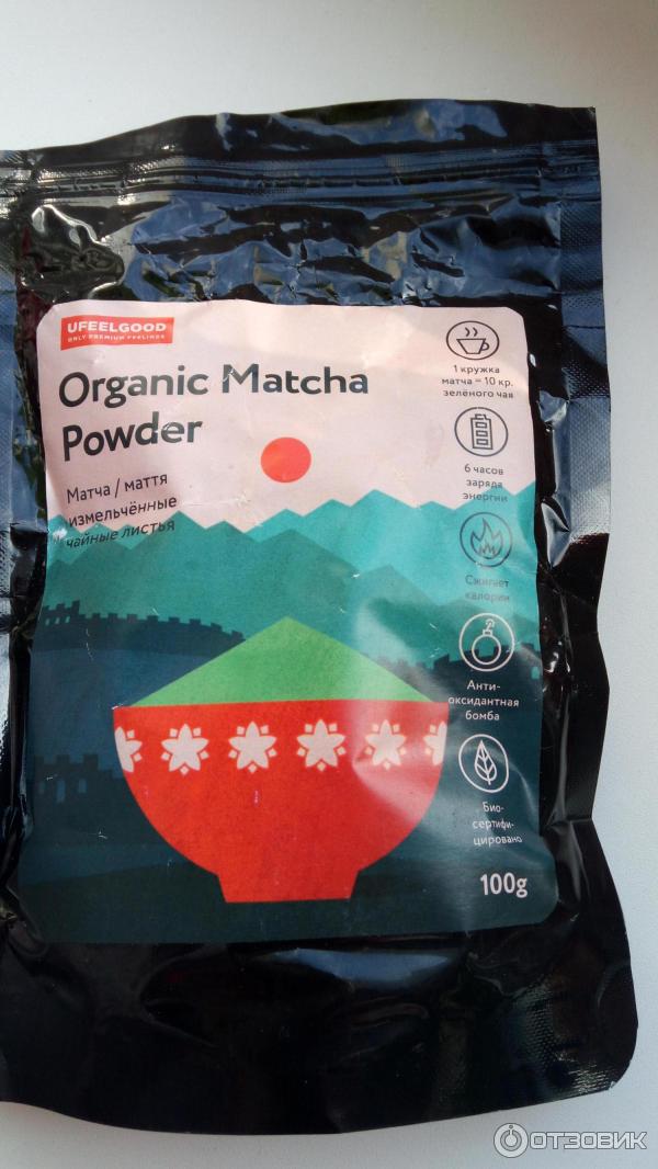 Зеленый чай матча UFEELGOOD Organic Matcha Powder фото