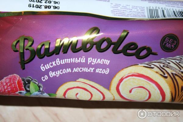 Рулет бисквитный Bamboleo фото