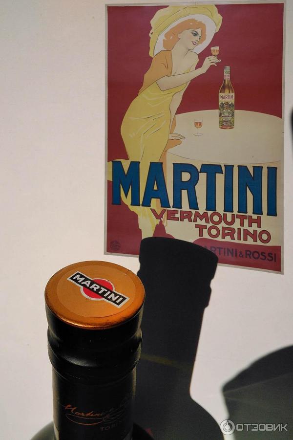 Вермут Martini riserva speciale rubino фото