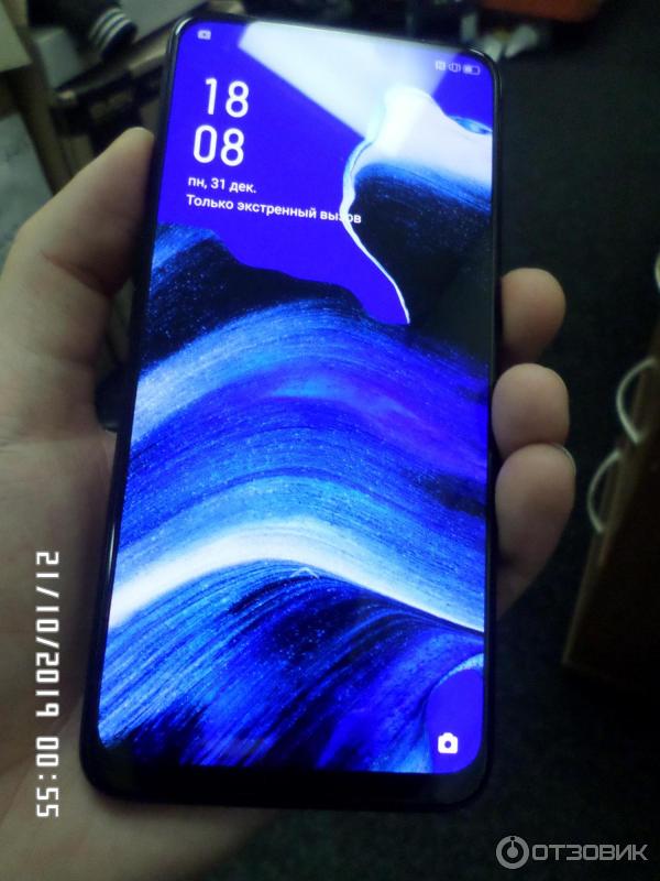 Смартфон OPPO Reno 2 Z 8/128 Gb фото