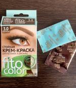 Стойкая крем-краска для бровей и ресниц Fito color, цвет графит (на 2 применения), 2х2 мл