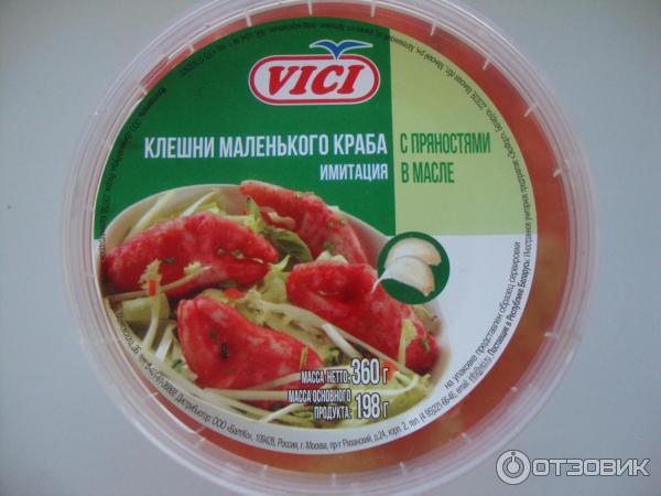 Клешни маленького краба (имитация из сурими) в чесночном соусе VICI фото