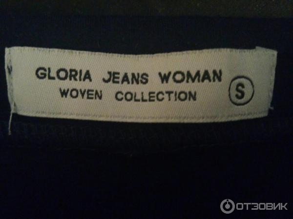 Юбка GLORIA JEANS WOMAN Woyen collection фото